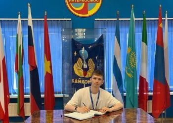 Магистрант КамГУ удостоен стипендии Правительства РФ