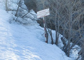 На Камчатке обследовали дорогу к Вилючинскому перевалу после схода лавины