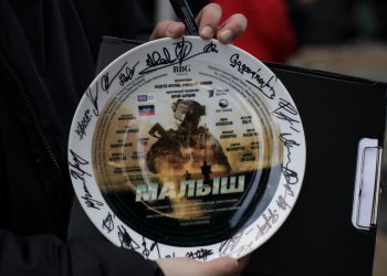 Художественный фильм «Малыш» о событиях СВО презентовали на Камчатке