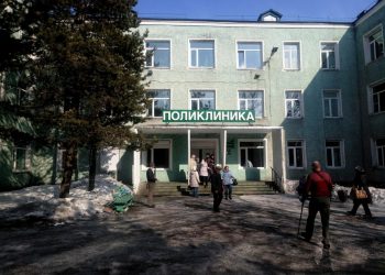 Штат Елизовской районной больницы пополнился тремя новыми врачами-терапевтами