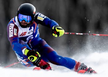 Камчатские горнолыжники взяли медали на этапе Кубка России 