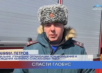 Репортажи с пожарно-тактических учений — в новом выпуске программы «МЧС. Экстренный вызов»