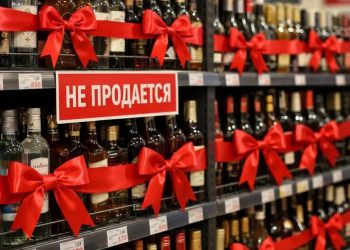 На Камчатке хотят ввести ещё один безалкогольный день