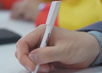 Около 350 человек приняли участие в мероприятии