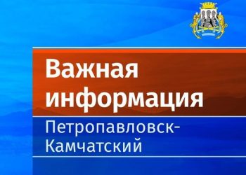 Проезд к полигону «Радыгина» закроют на период учений