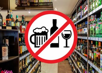 1 июня на Камчатке не будут продавать алкоголь