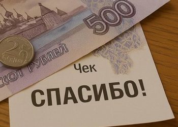 Украл духи за 24 тысячи, продал за 5: жителя Петропавловска нашли по камерам в ТЦ