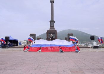 День Государственного флага отмечают на Камчатке