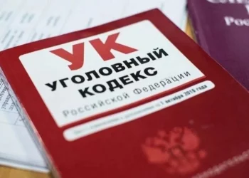 Жительница Камчатки, поверив мошенникам, лишилась квартиры и трёх миллионов рублей