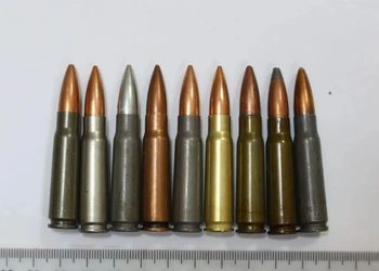 У пенсионера из Петропавловска изъяли почти 2,4 тысячи патронов и 2,8 кг пороха