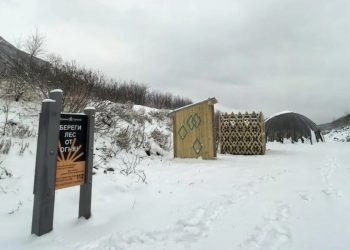 На Камчатке обустроили туристический маршрут к Вилючинскому водопаду