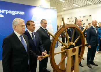 Стартовал Первый Международный форум портовых городов