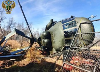 СК возбудил уголовное дело о жёсткой посадке вертолёта Камчатского авиапредприятия