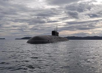 Атомная подлодка запустила «Булаву» из Охотского моря у берегов Камчатки